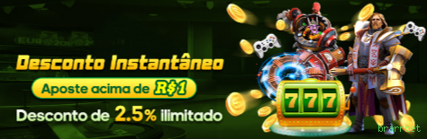 Download PC